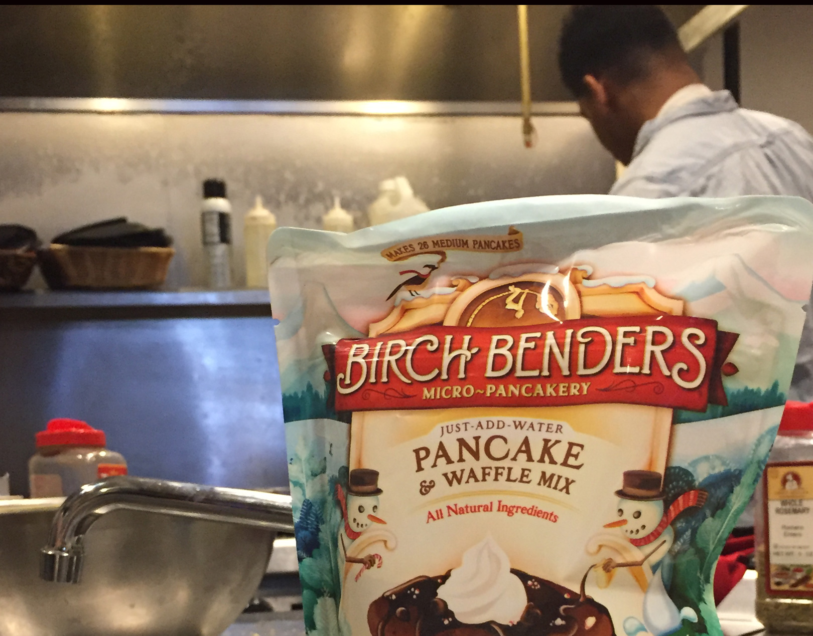 brandon-sharp_birch-benders