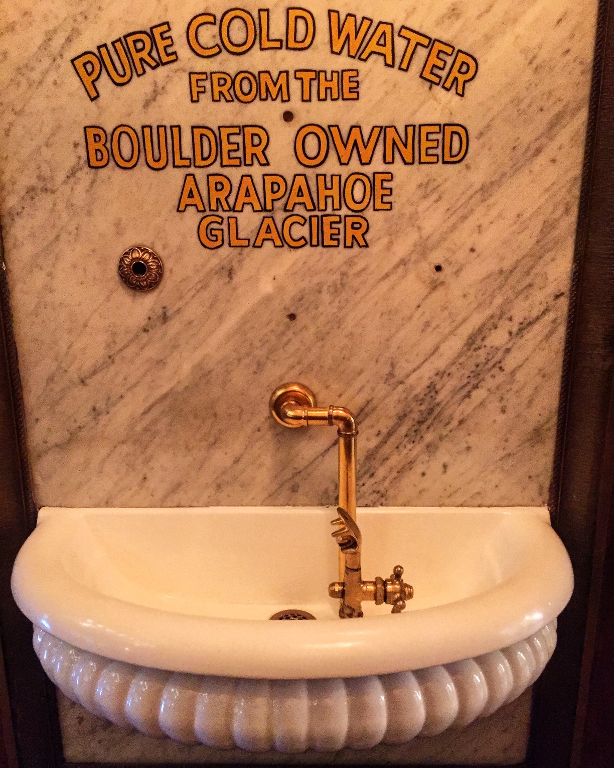 Boulderado water fountain