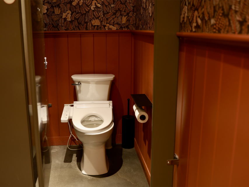 bidet toilets at Kawa Ni