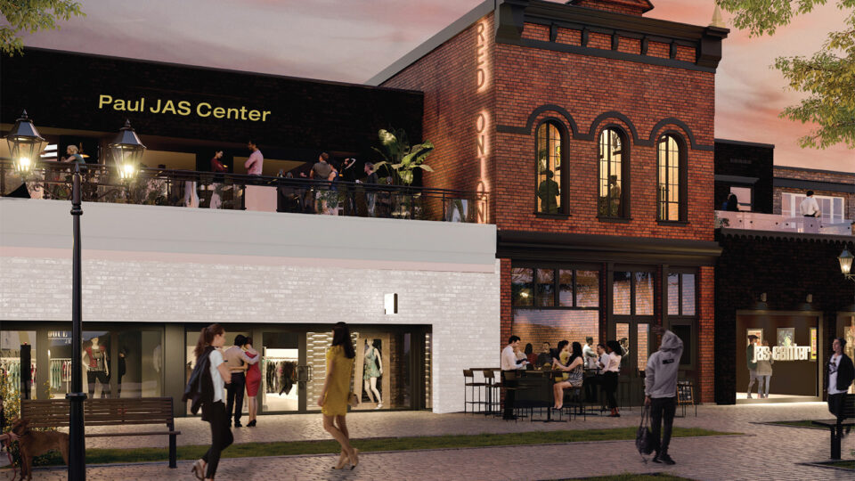 A rendering of the Paul JAS Center in Aspen